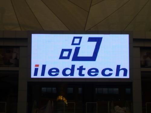 led显示屏电子设计基础知识