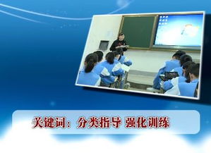 青岛中考语文基础知识考点