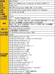 mysql基础知识学习资料