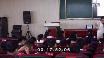 散步基础知识