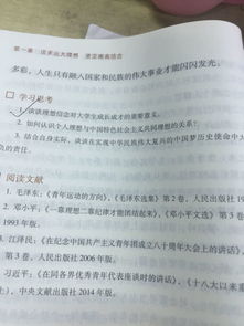 法律基础知识的作用和意义