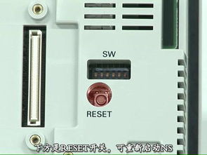 变频器,基础知识,教程