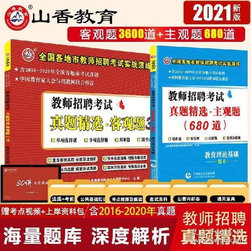吉林轻工业学校_吉林轻工业学校简介_吉林轻工业学校地址