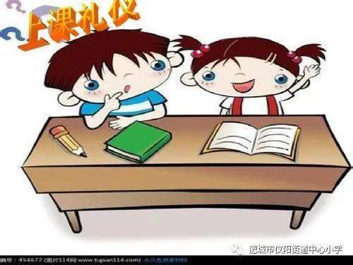 女人要学的基础礼仪知识