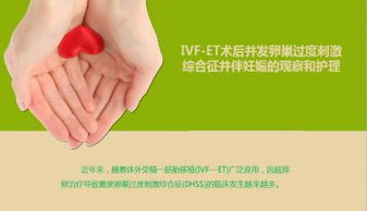解剖学,基础医学,知识,ppt