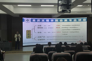课堂上如何扎实基础知识教育