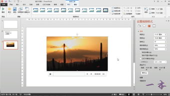 flashcs6基础操作知识