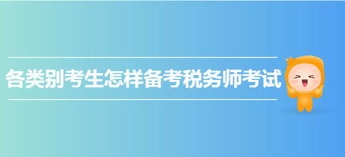 基础知识应该说什么