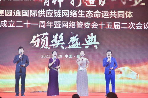 大学晚会主持人基础知识