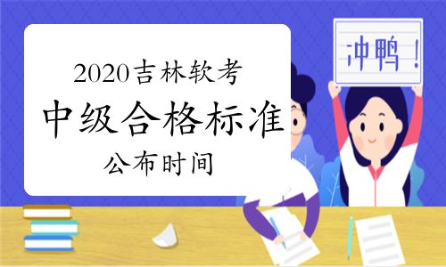 基础知识,管理师,人力资源