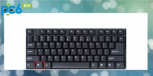 计算机基础知识键盘功能的应用,关于电脑的键盘基础知识,电脑键盘功能基础知识