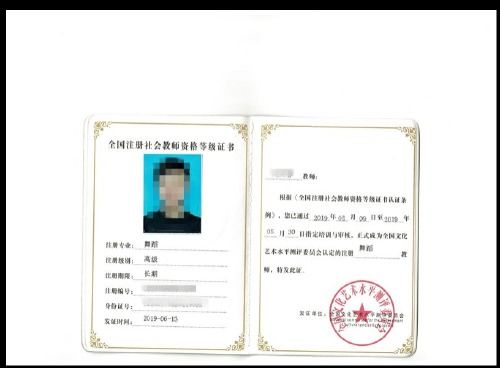 甲方资料员专业基础知识