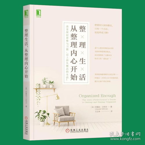 股票入门基础知识书籍,摄影入门基础知识书籍,电工基础知识书籍