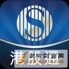港股通基础知识