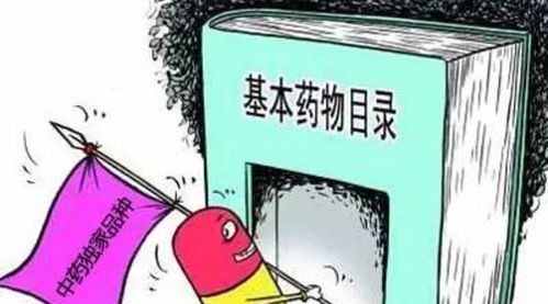 基础药物知识问答