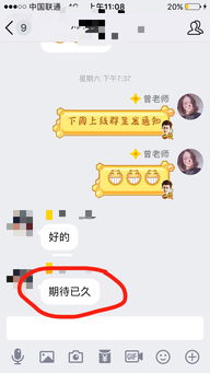 淄博市,市情,市况,基础知识