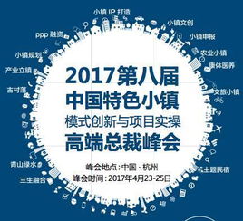 房地产基础知识大全最新