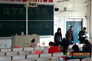 辅导员大赛2020基础知识,辅导员大赛基础知识测试,辅导员素质能力大赛基础知识