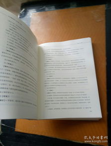 vb公共基础知识1000题