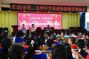学生在原有知识经验的基础上,学生原有知识水平,学生原有知识基本状况