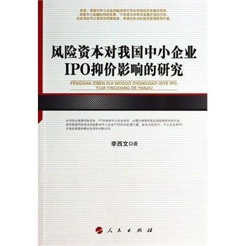 我们为什么要学习社会科学基础知识