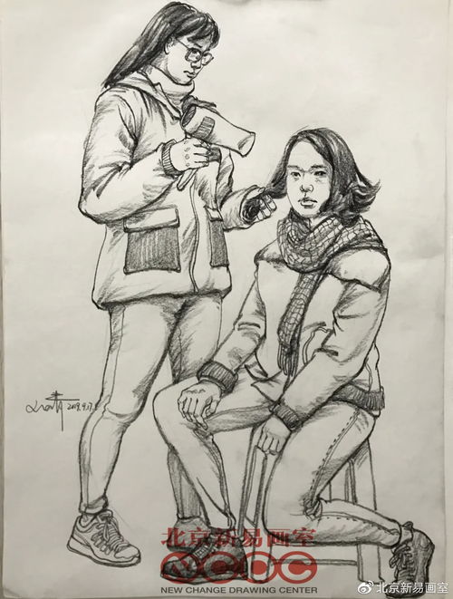 速写基础知识百度云