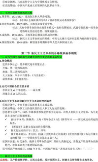 医学生基础知识的重要性,学好基础知识的重要性,小学基础知识的重要性