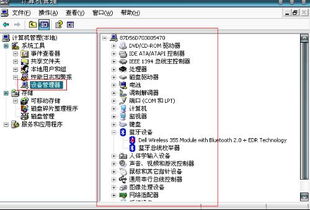 plc硬件基础知识,硬件测试基础知识,服务器硬件基础知识