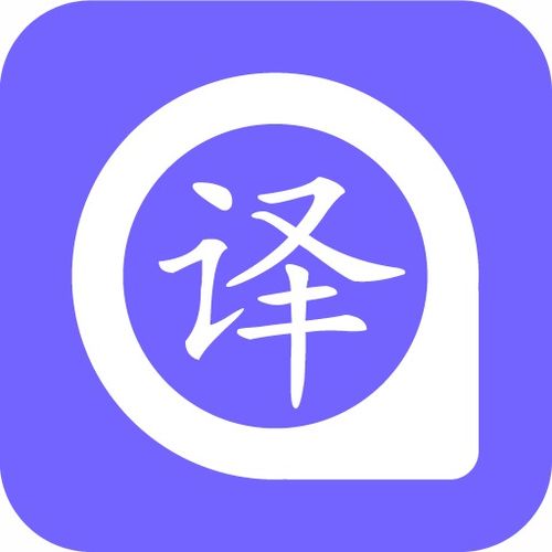 基础知识的培养用英语怎么说