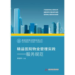 实践是认识的基础知识,理财基础知识实践,大学生音乐基础知识与实践