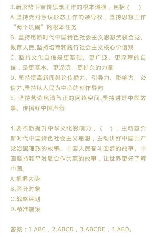 高校辅导员理论与实务,高校辅导员理论宣讲,高校辅导员专业知识