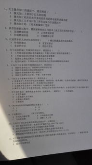 护理基础知识选择题试题及答案,计算机基础知识选择题,护理基础知识1000题选择题及答案