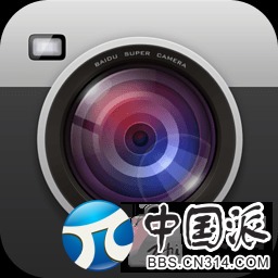 android相机基础知识