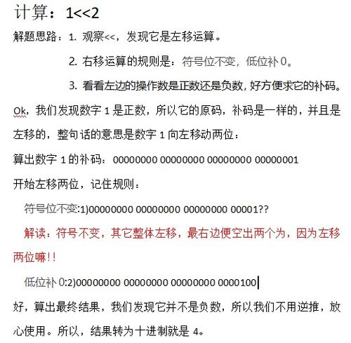 自学php要什么语言基础知识