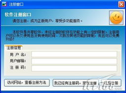 小学生应该掌握的计算机基础知识
