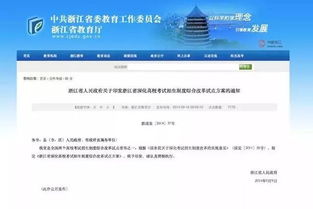 信息技术全国奥赛基础知识有什么