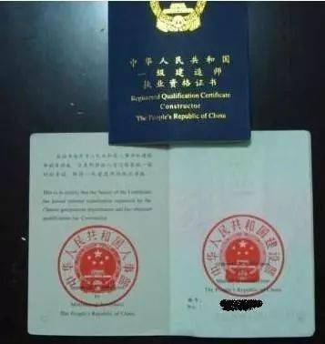 资格证书玉石器基础知识