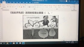 公共基础知识论述题及答案,公共基础知识论述题技巧,公共基础知识考试论述题