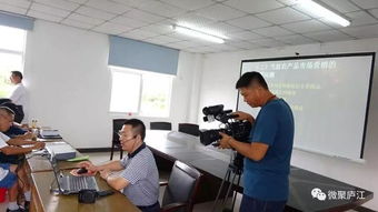农广天地洗衣机维修基础知识讲座