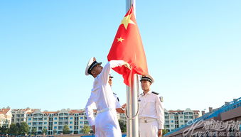 升国旗知识能力基础