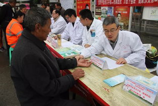 水城县医学基础知识怎么考