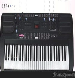 54键电子琴基础知识入门