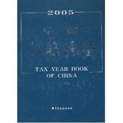 力学有限元分析需要基础知识