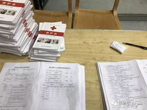 红十字会基础知识理论考试试卷