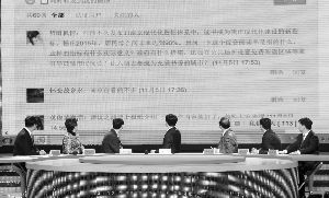 南京文广新局基础知识