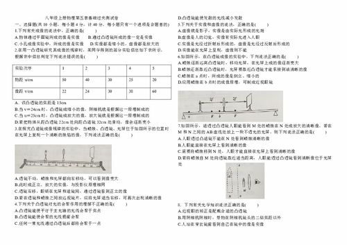 粮油保管员基础知识试卷及答案