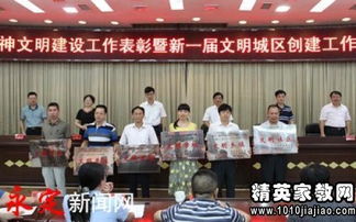 党的基本知识培训心得体会,党的基本知识教育心得体会,党的基本知识心得体会500字