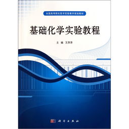 电工基础知识教程,计算机基础知识教程,乐理基础知识教程