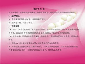 贷款行业基础知识,烟草行业基础知识,检验检测行业基础知识