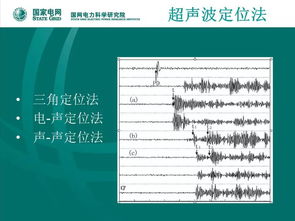 水质检测基础知识及上岗考试题